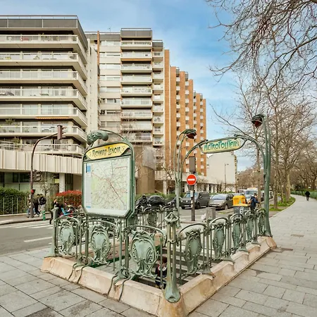 Merveil - Luxury - Marais - Lenoir Iii Apartment *